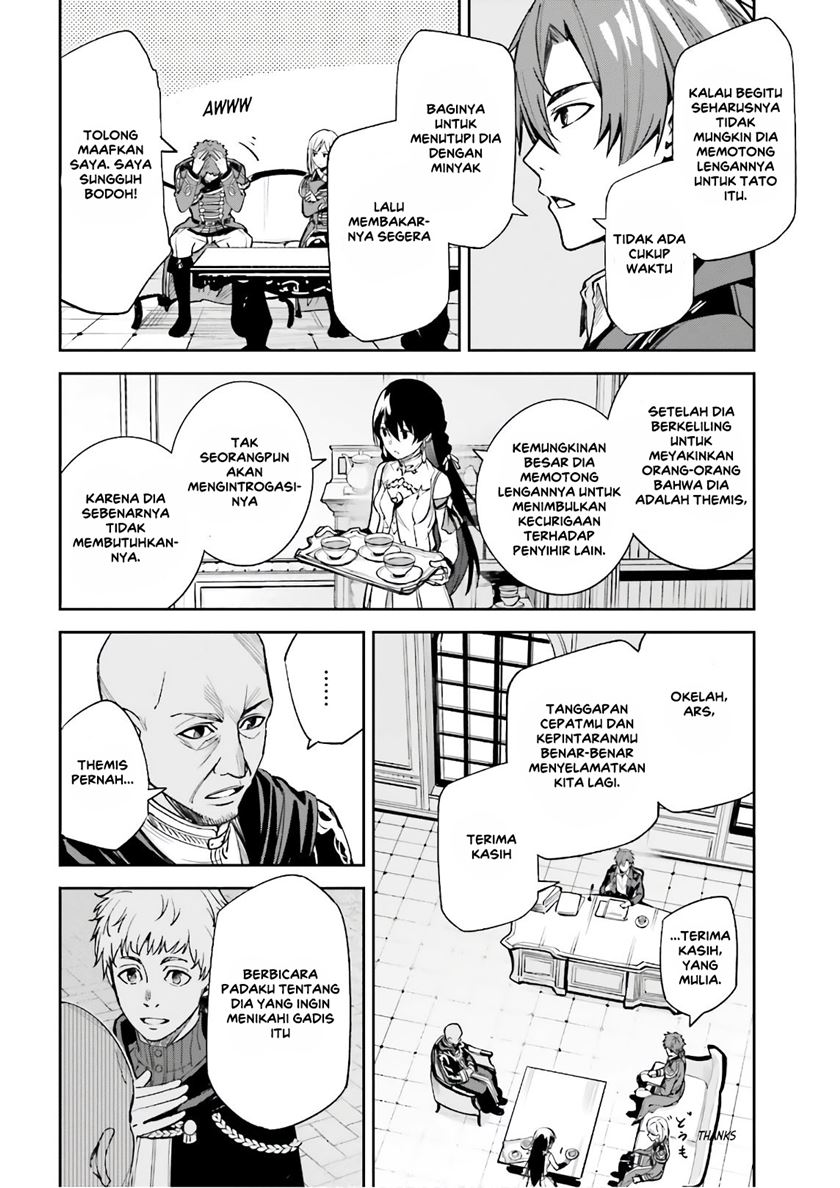 Unnamed Memory - Chapter 05 27 Unnamed Memory - Chapter 05 27