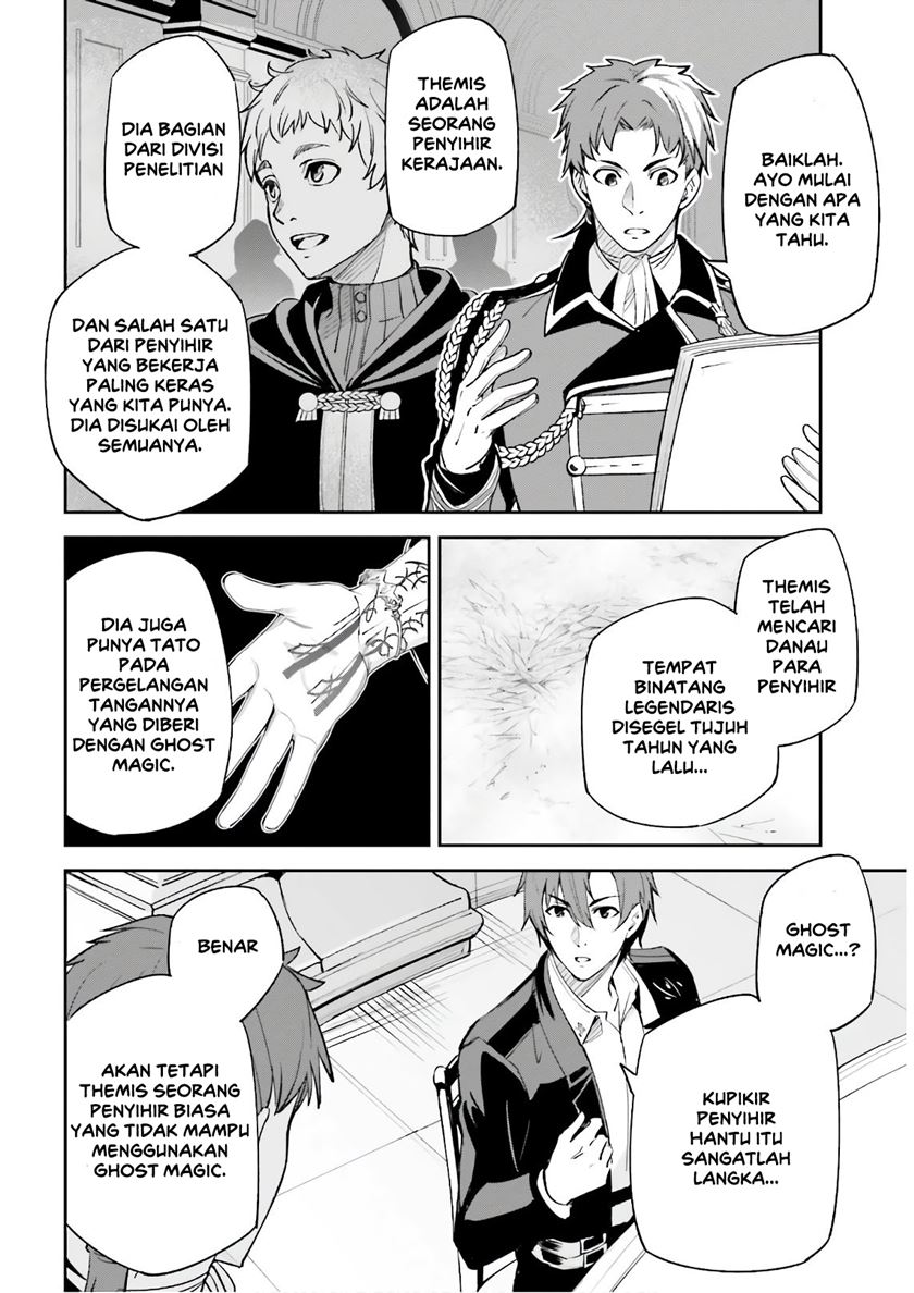 Unnamed Memory - Chapter 05 3 Unnamed Memory - Chapter 05 3