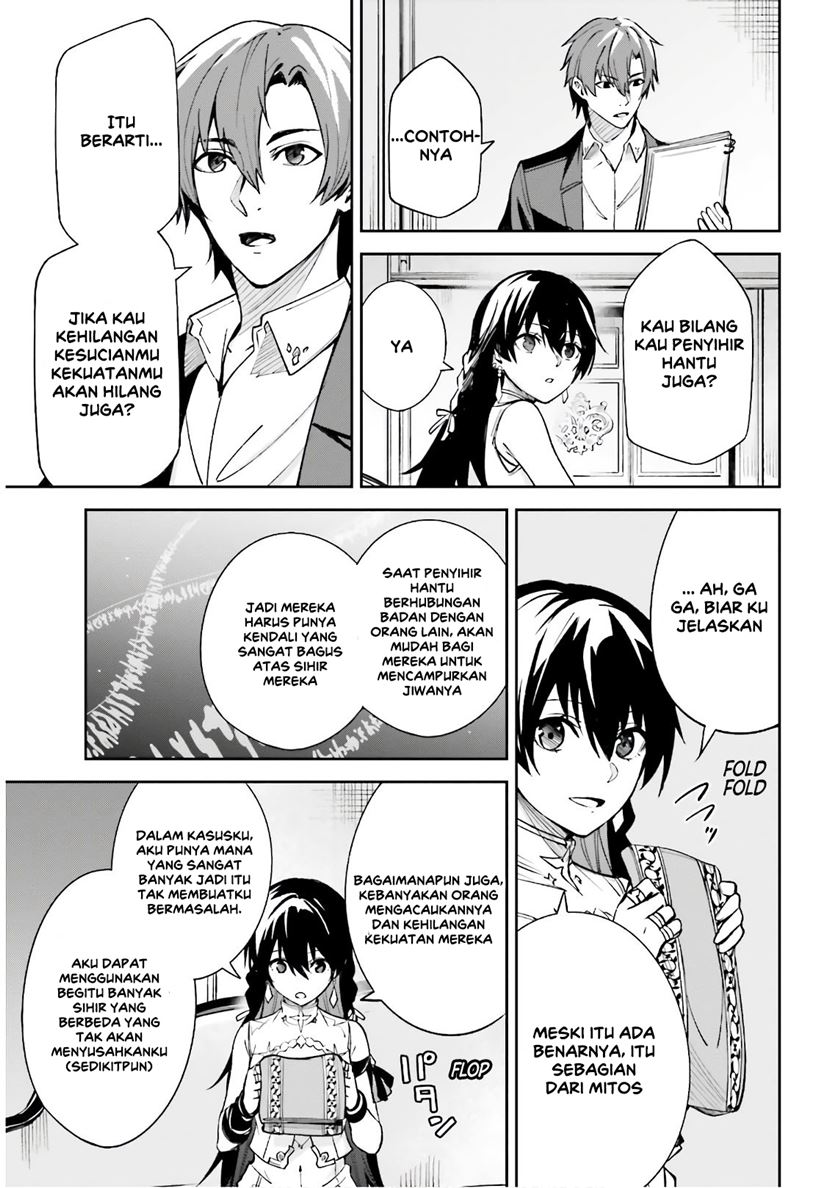 Unnamed Memory - Chapter 05 30 Unnamed Memory - Chapter 05 30