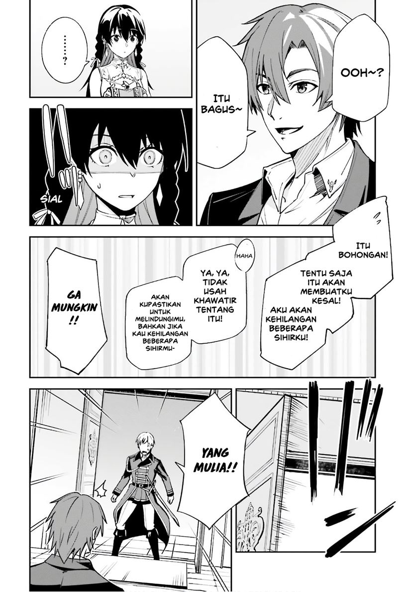 Unnamed Memory - Chapter 05 31 Unnamed Memory - Chapter 05 31
