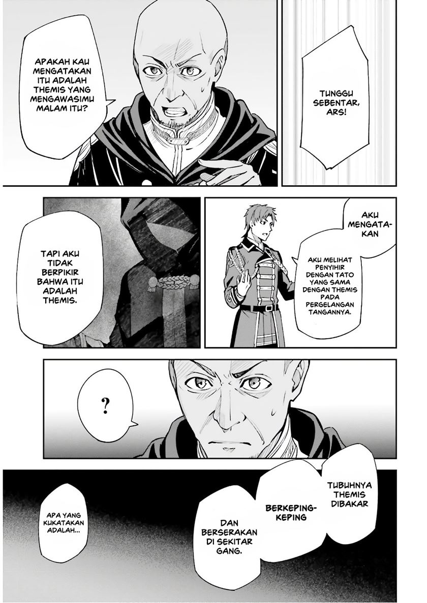 Unnamed Memory - Chapter 05 12 Unnamed Memory - Chapter 05 12