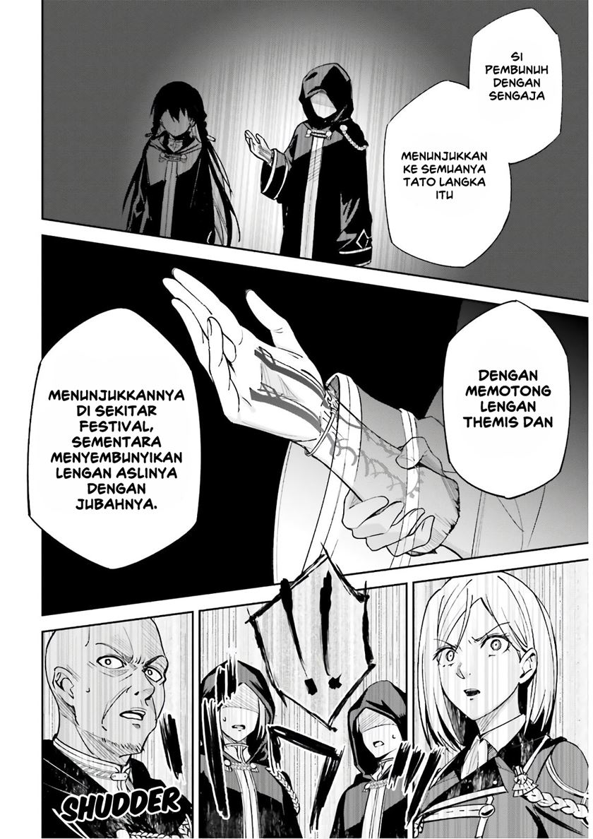 Unnamed Memory - Chapter 05 13 Unnamed Memory - Chapter 05 13