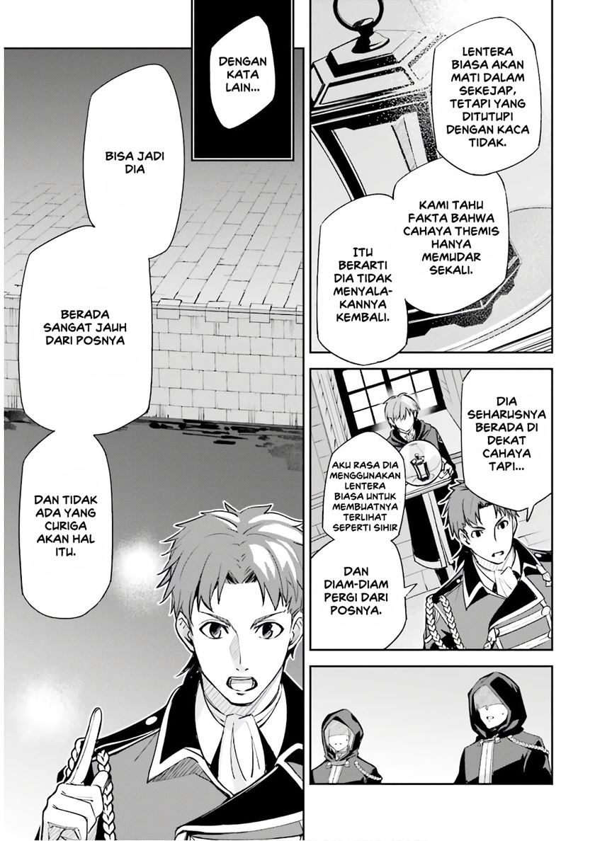 Unnamed Memory - Chapter 05 10 Unnamed Memory - Chapter 05 10