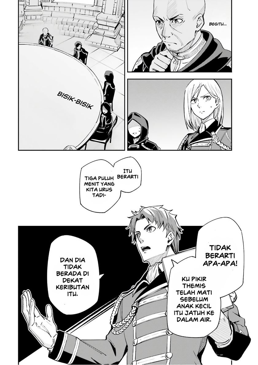 Unnamed Memory - Chapter 05 11 Unnamed Memory - Chapter 05 11