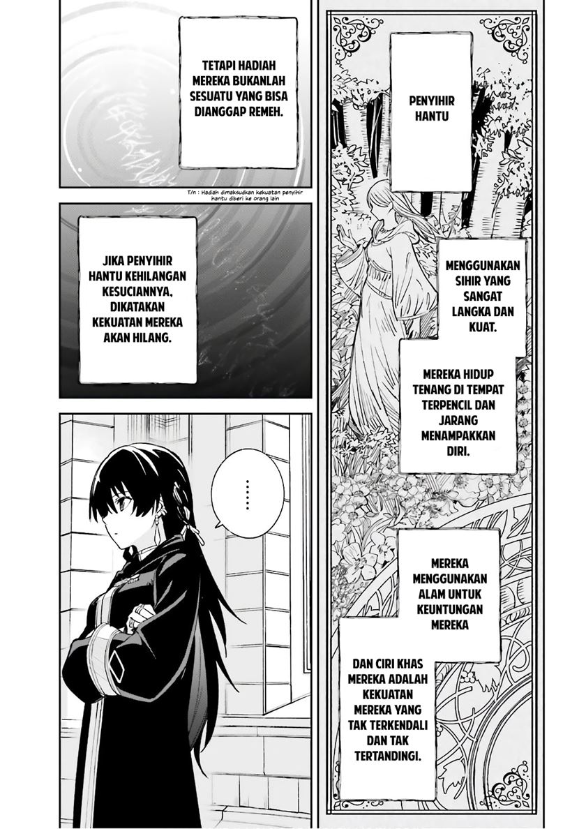 Unnamed Memory - Chapter 05 4 Unnamed Memory - Chapter 05 4