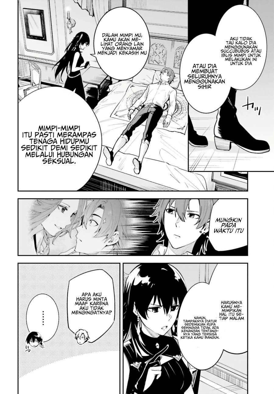 Unnamed Memory - Chapter 19 2 Unnamed Memory - Chapter 19 2