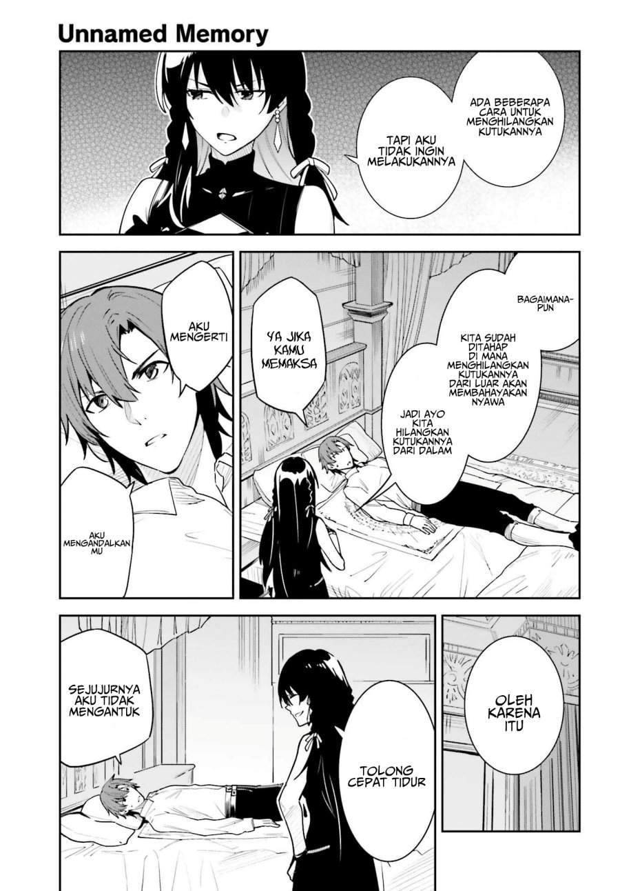Unnamed Memory - Chapter 19 3 Unnamed Memory - Chapter 19 3