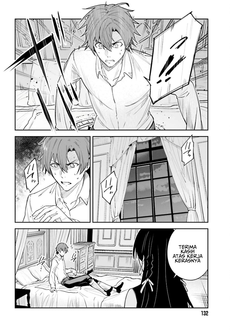 Unnamed Memory - Chapter 19 18 Unnamed Memory - Chapter 19 18