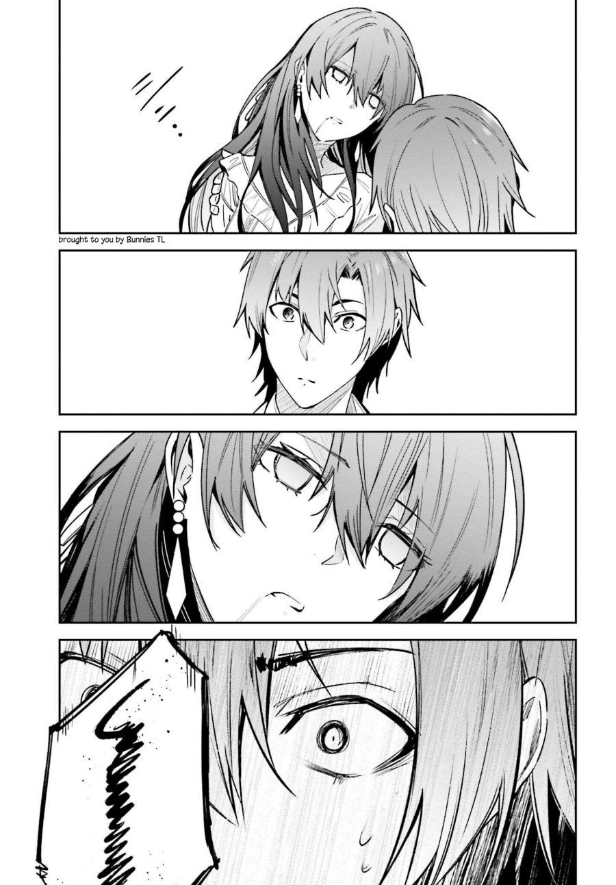 Unnamed Memory - Chapter 19 17 Unnamed Memory - Chapter 19 17