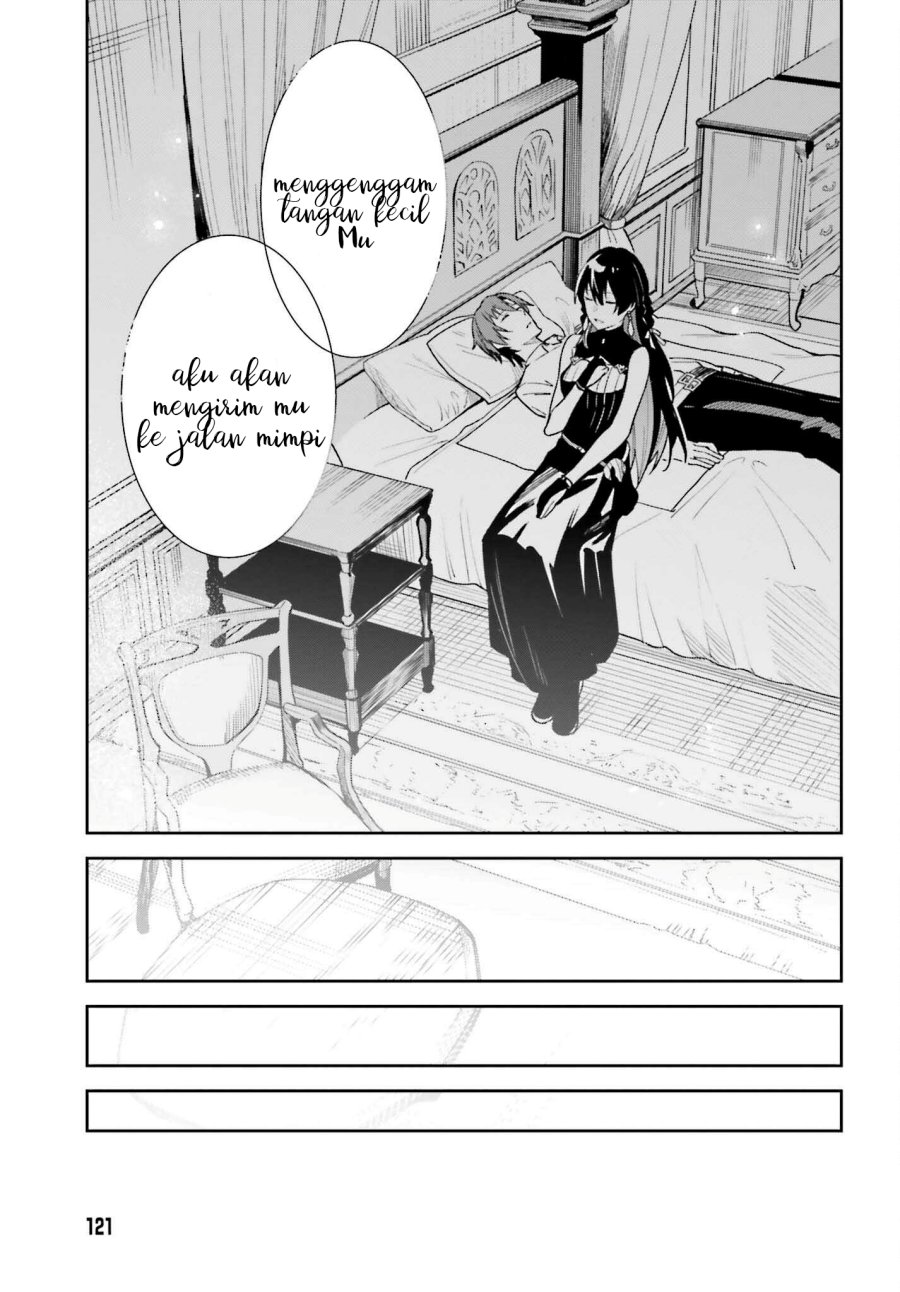 Unnamed Memory - Chapter 19 7 Unnamed Memory - Chapter 19 7