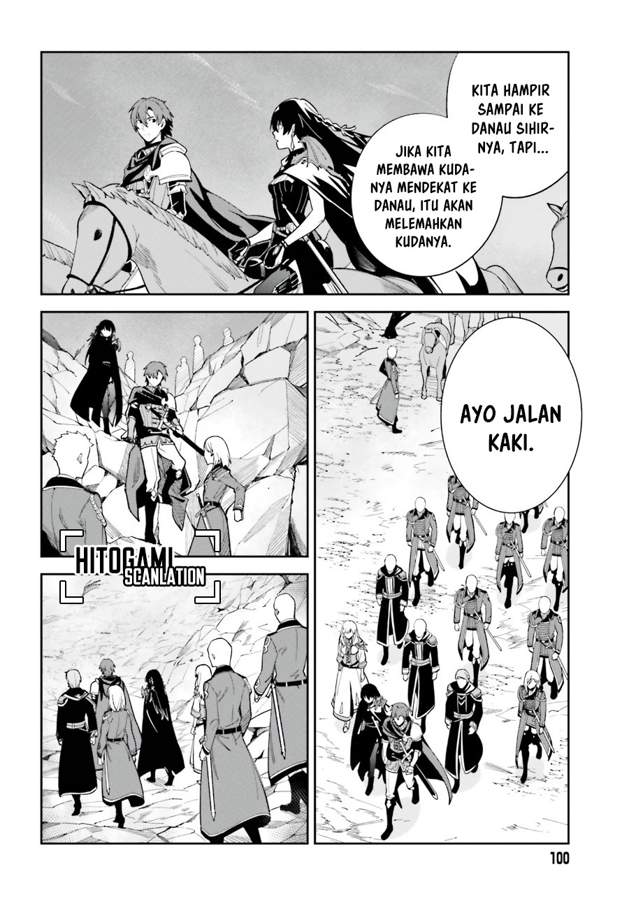 Unnamed Memory - Chapter 10 8 Unnamed Memory - Chapter 10 8