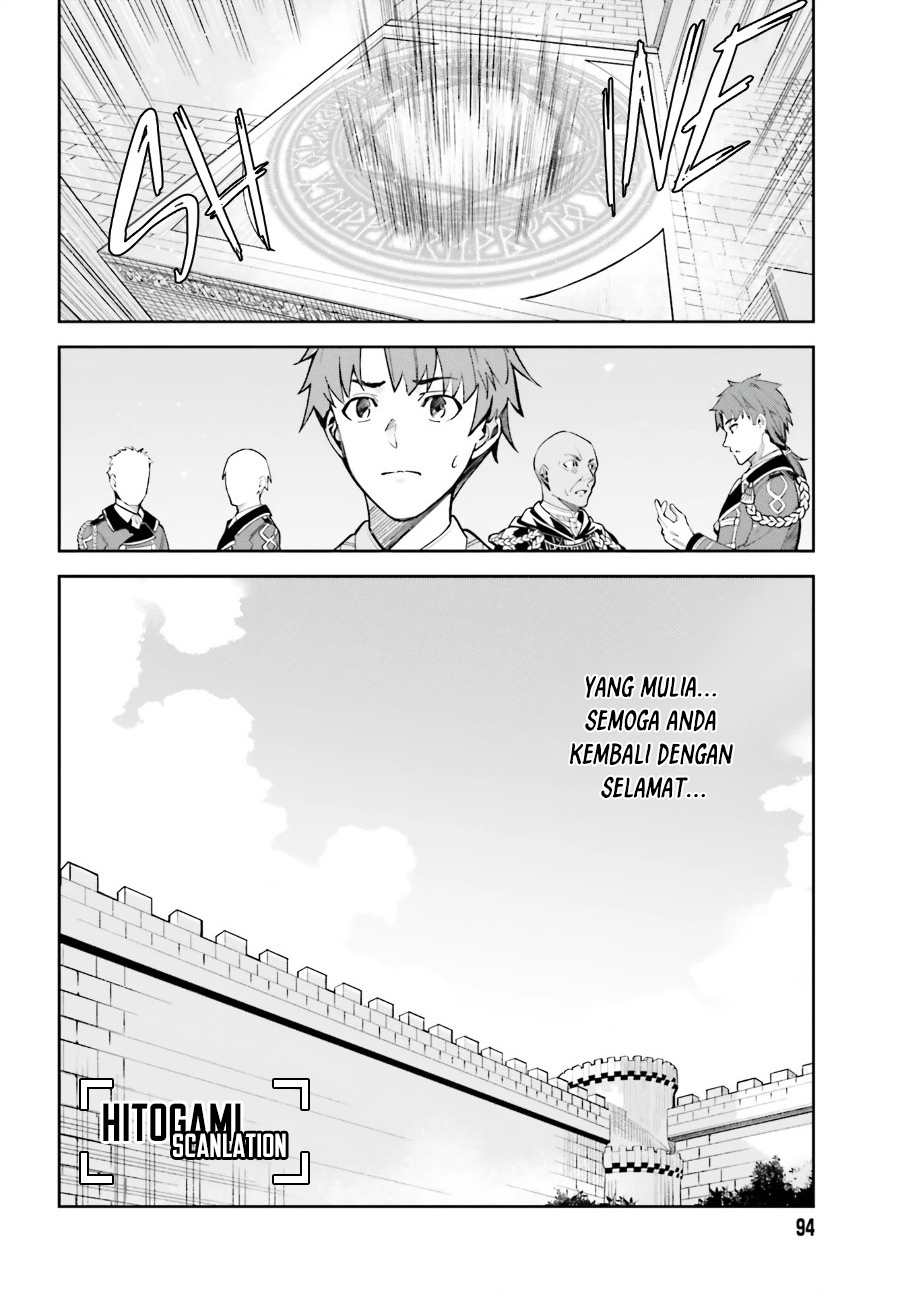 Unnamed Memory - Chapter 10 3 Unnamed Memory - Chapter 10 3