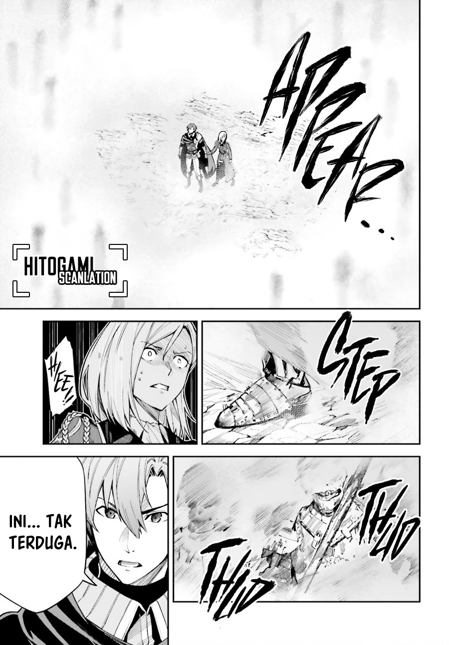 Unnamed Memory - Chapter 10 19 Unnamed Memory - Chapter 10 19