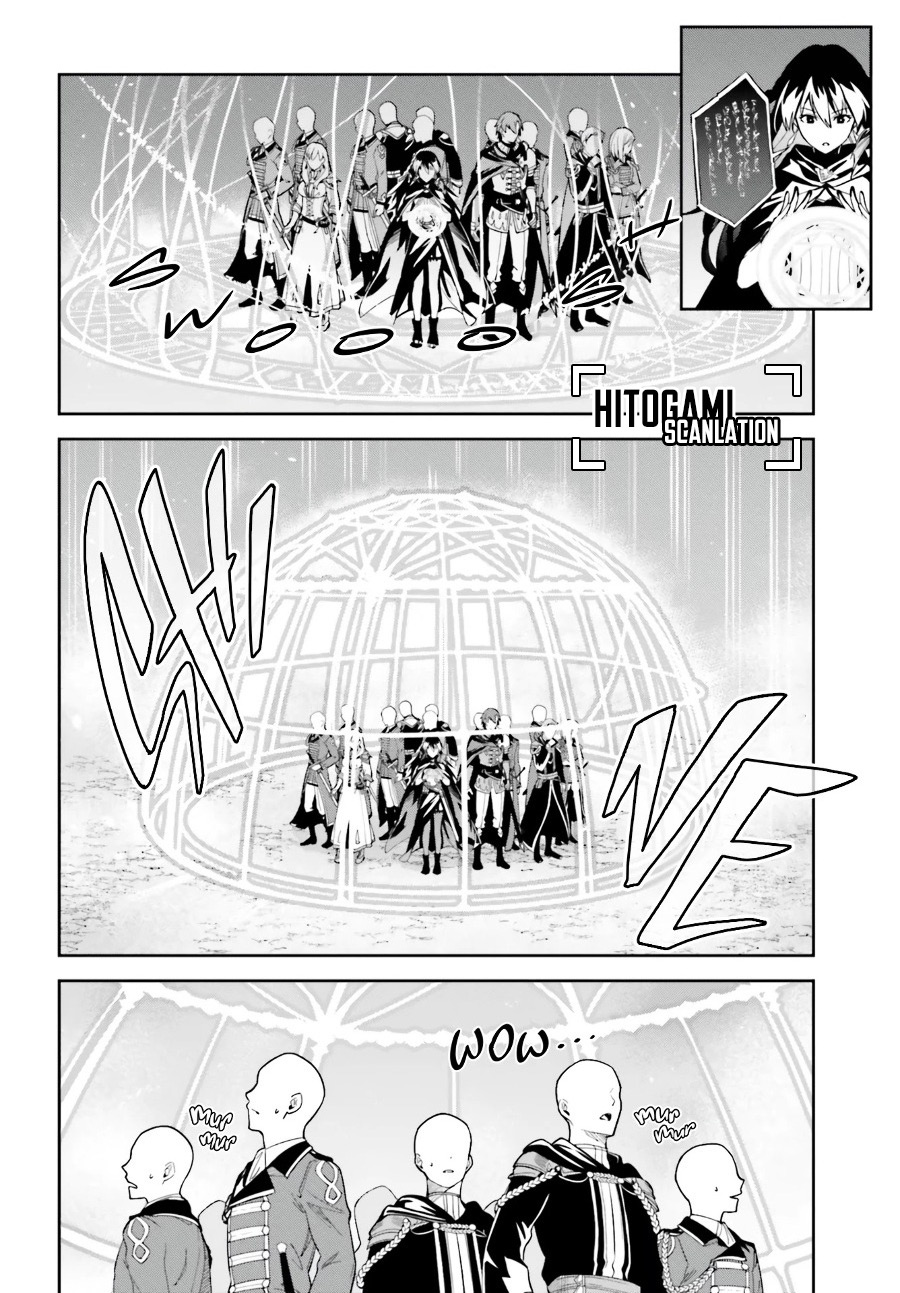 Unnamed Memory - Chapter 10 12 Unnamed Memory - Chapter 10 12