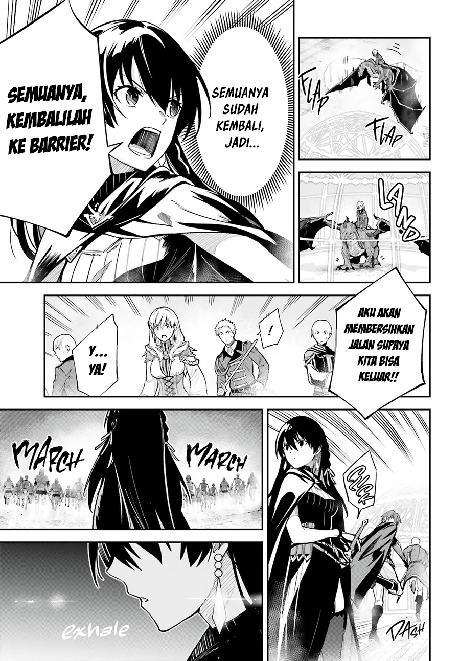 Unnamed Memory - Chapter 11 8 Unnamed Memory - Chapter 11 8