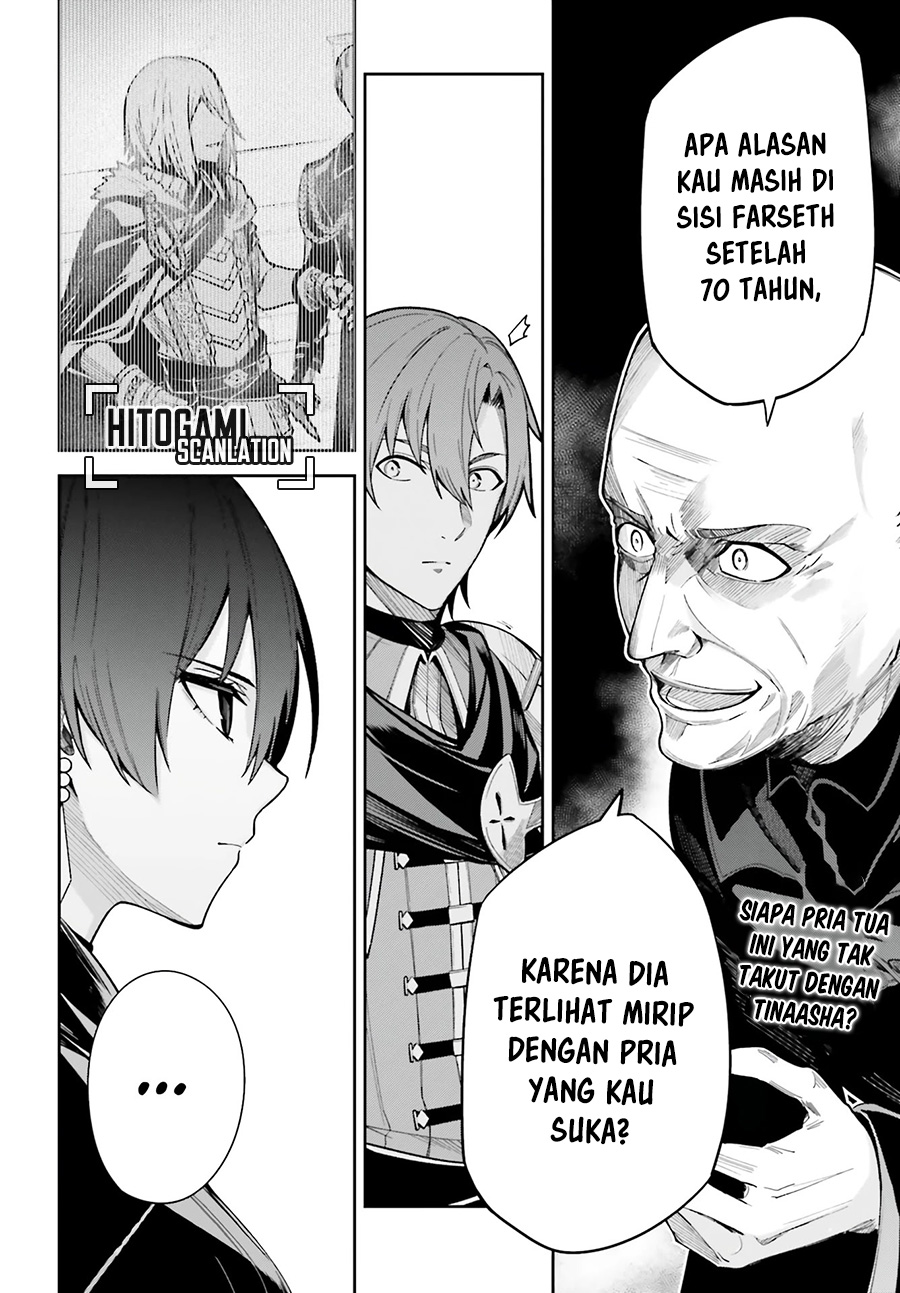 Unnamed Memory - Chapter 11 18 Unnamed Memory - Chapter 11 18