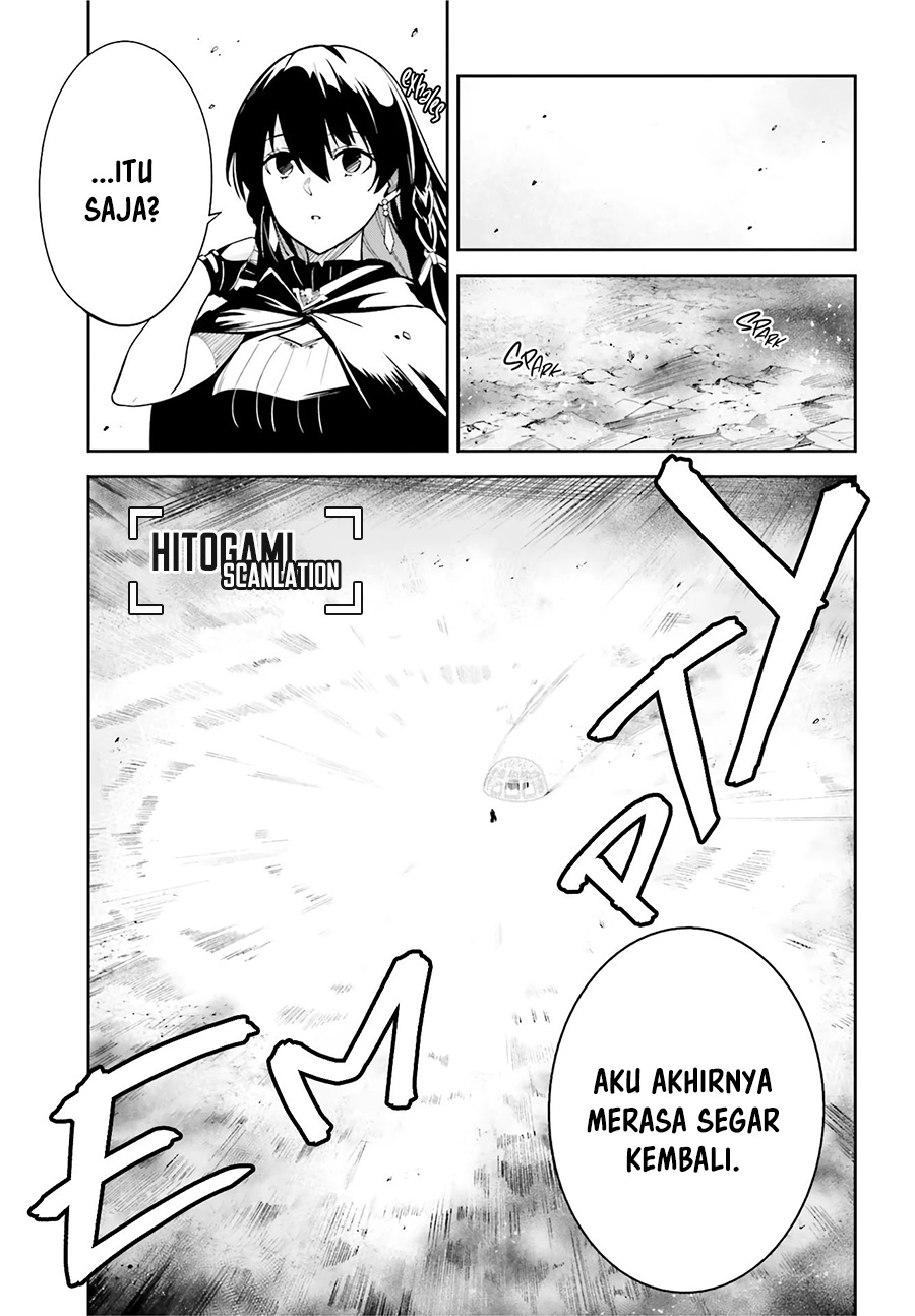 Unnamed Memory - Chapter 11 13 Unnamed Memory - Chapter 11 13