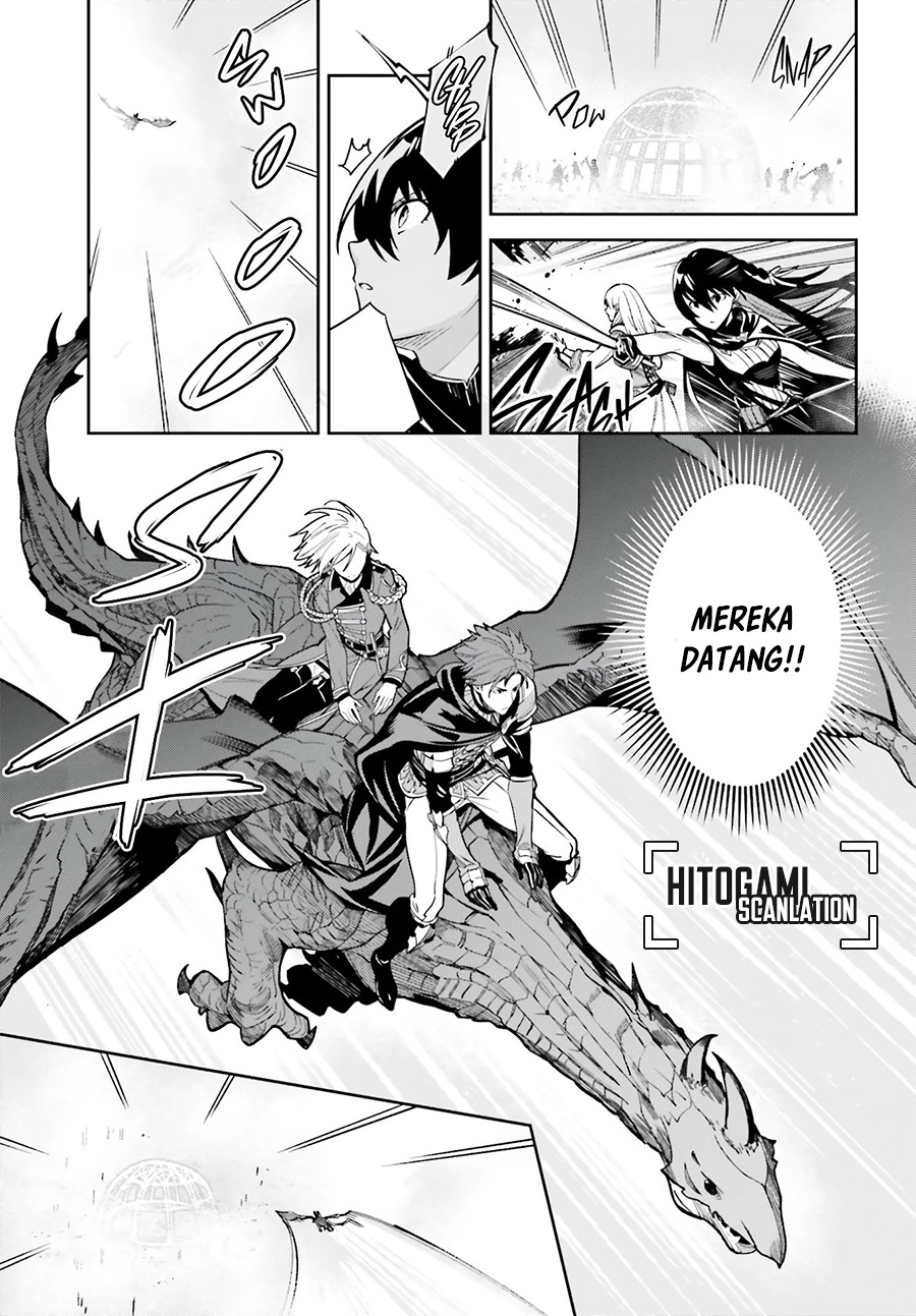 Unnamed Memory - Chapter 11 6 Unnamed Memory - Chapter 11 6