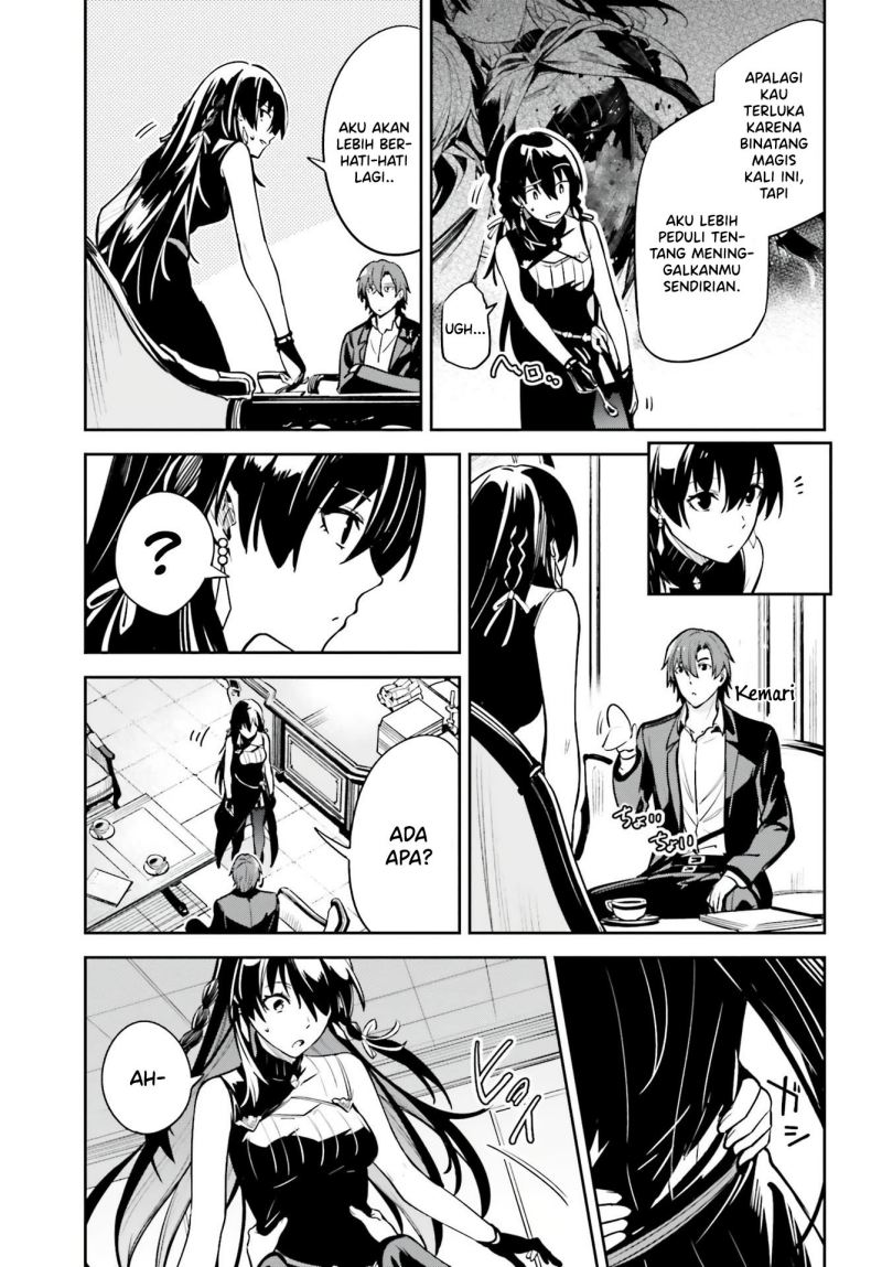 Unnamed Memory - Chapter 16 8 Unnamed Memory - Chapter 16 8