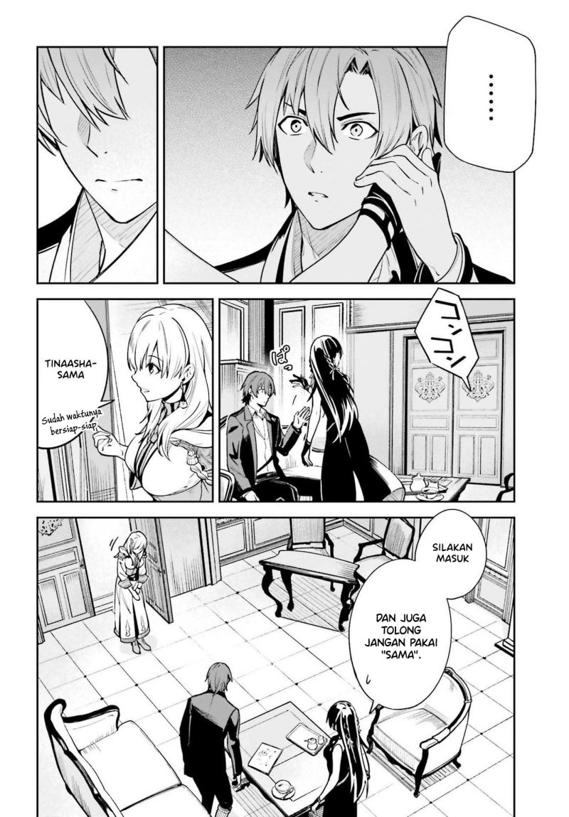 Unnamed Memory - Chapter 16 23 Unnamed Memory - Chapter 16 23