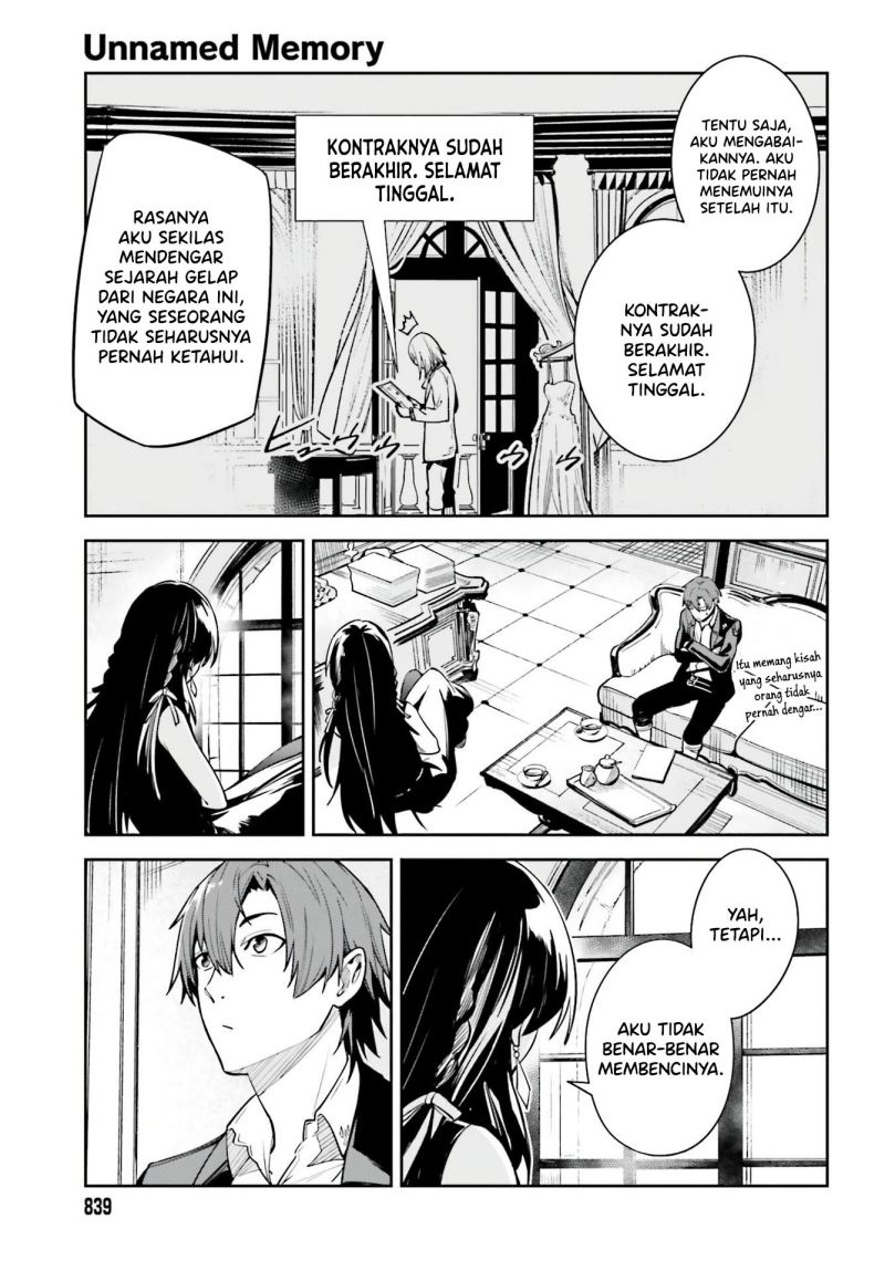 Unnamed Memory - Chapter 16 20 Unnamed Memory - Chapter 16 20