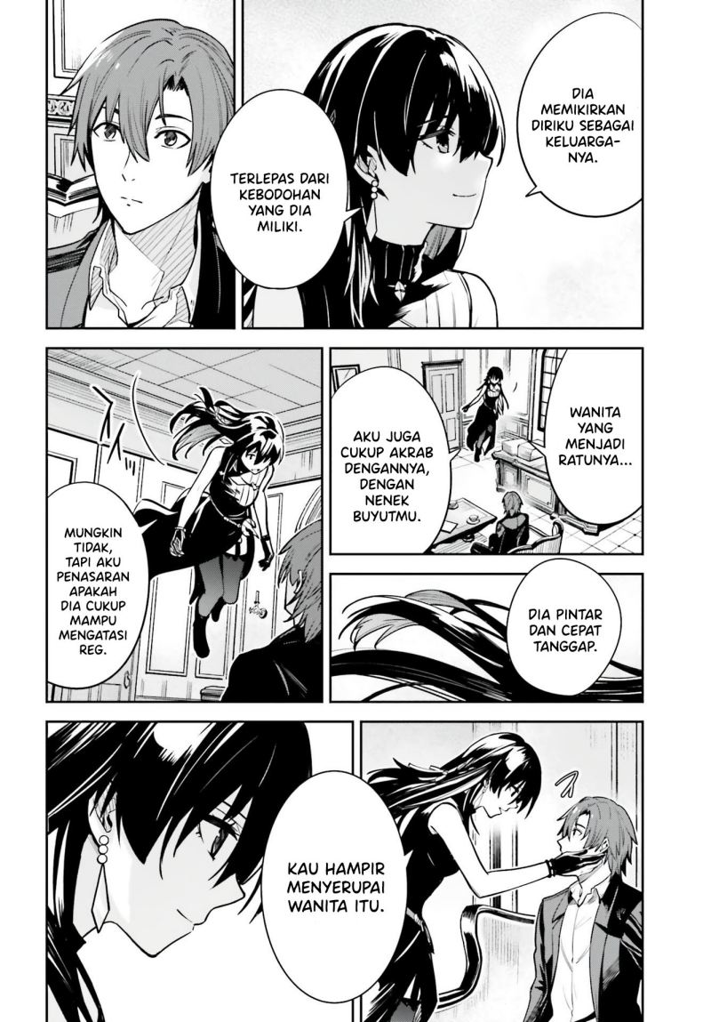 Unnamed Memory - Chapter 16 21 Unnamed Memory - Chapter 16 21