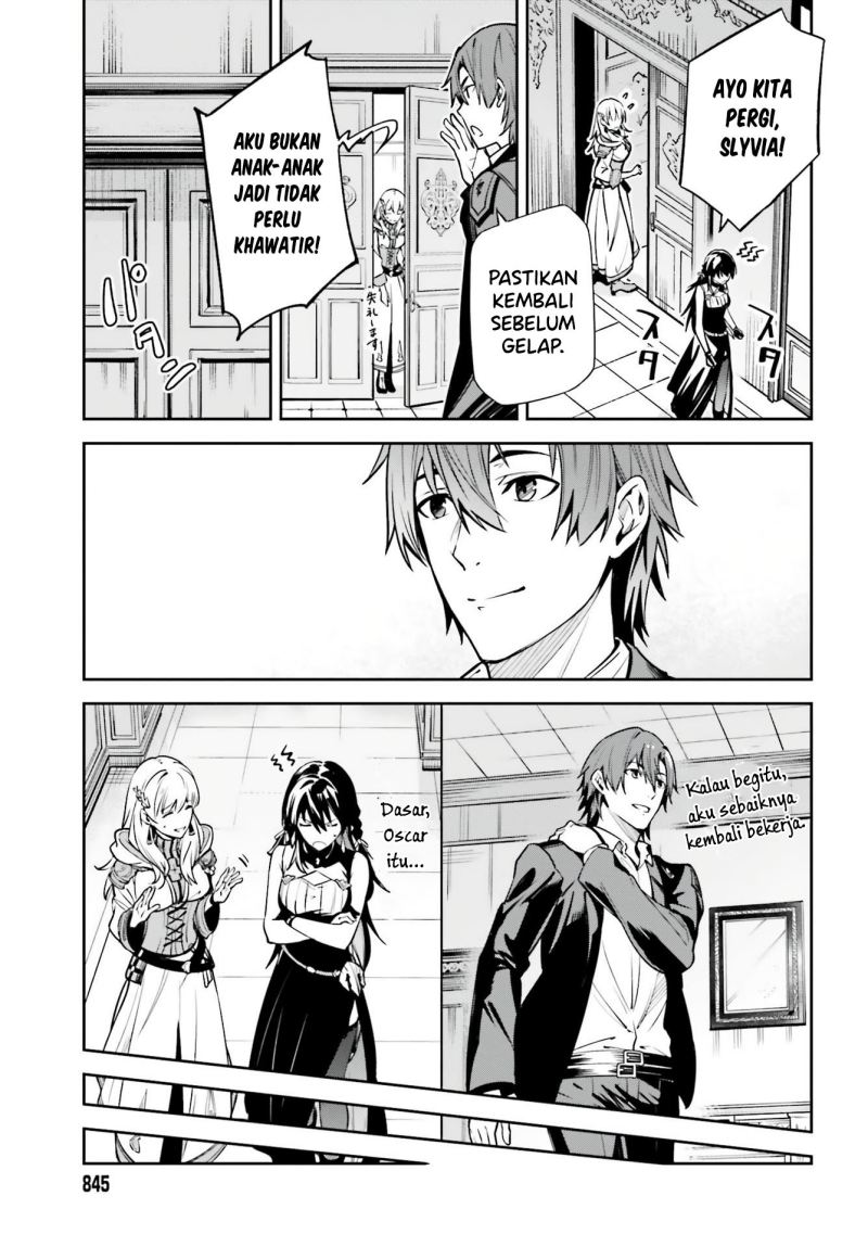 Unnamed Memory - Chapter 16 26 Unnamed Memory - Chapter 16 26