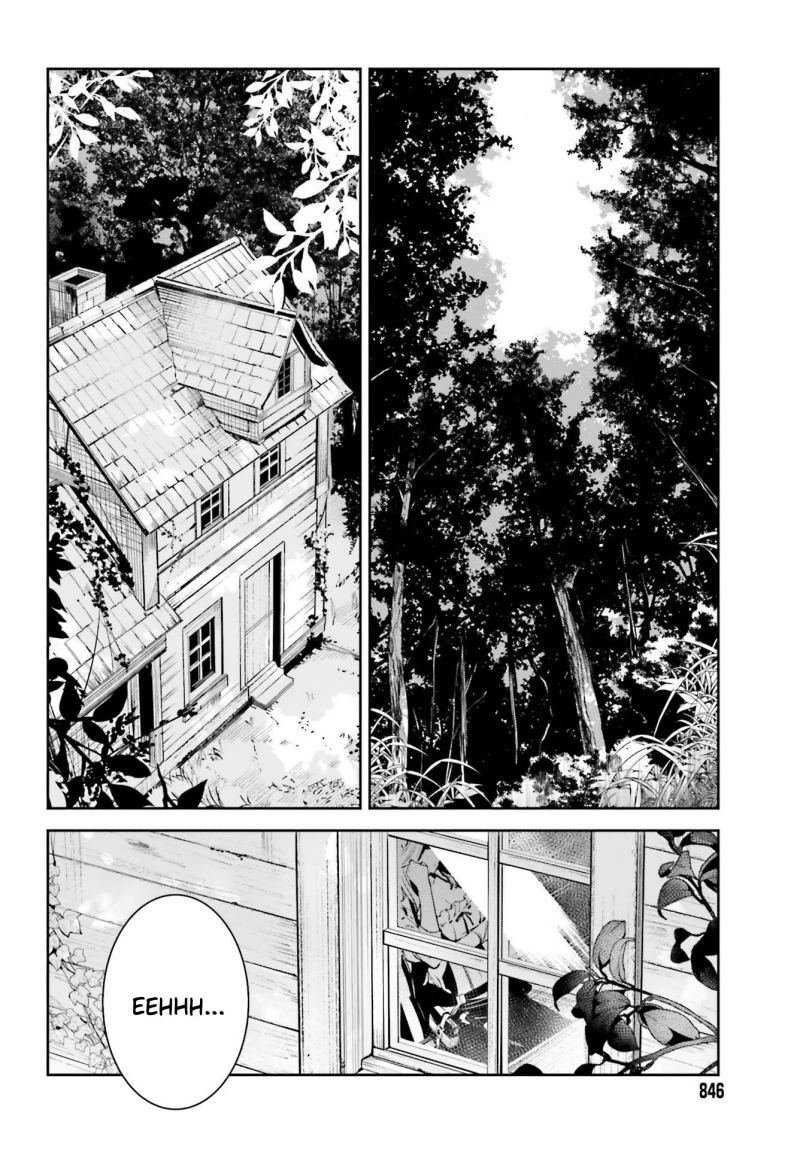 Unnamed Memory - Chapter 16 27 Unnamed Memory - Chapter 16 27