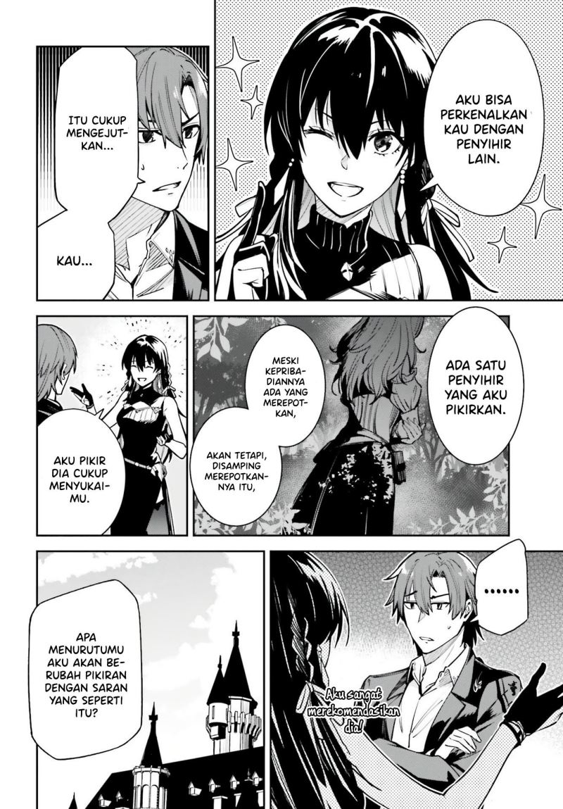 Unnamed Memory - Chapter 16 3 Unnamed Memory - Chapter 16 3