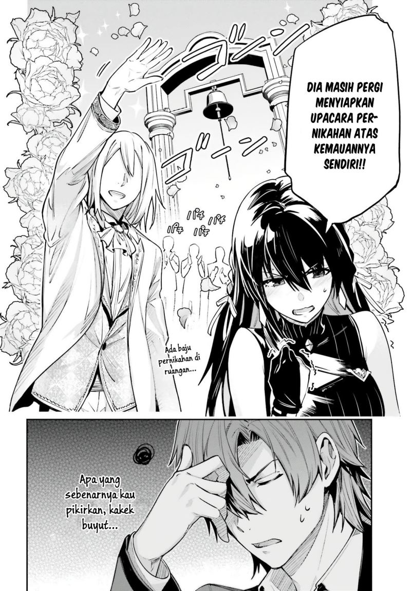 Unnamed Memory - Chapter 16 19 Unnamed Memory - Chapter 16 19
