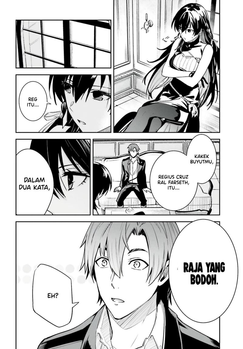 Unnamed Memory - Chapter 16 13 Unnamed Memory - Chapter 16 13