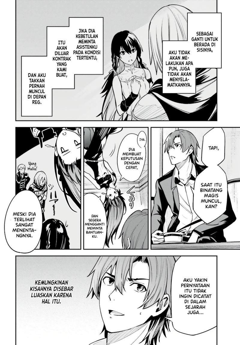 Unnamed Memory - Chapter 16 17 Unnamed Memory - Chapter 16 17