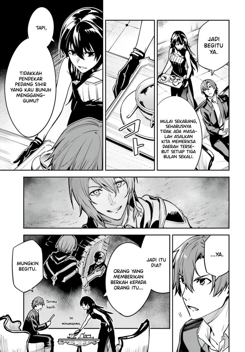 Unnamed Memory - Chapter 16 6 Unnamed Memory - Chapter 16 6
