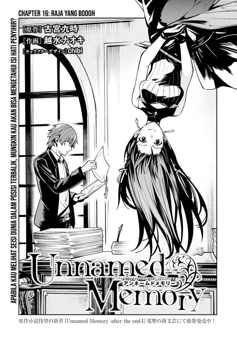 Unnamed Memory - Chapter 16 4 Unnamed Memory - Chapter 16 4