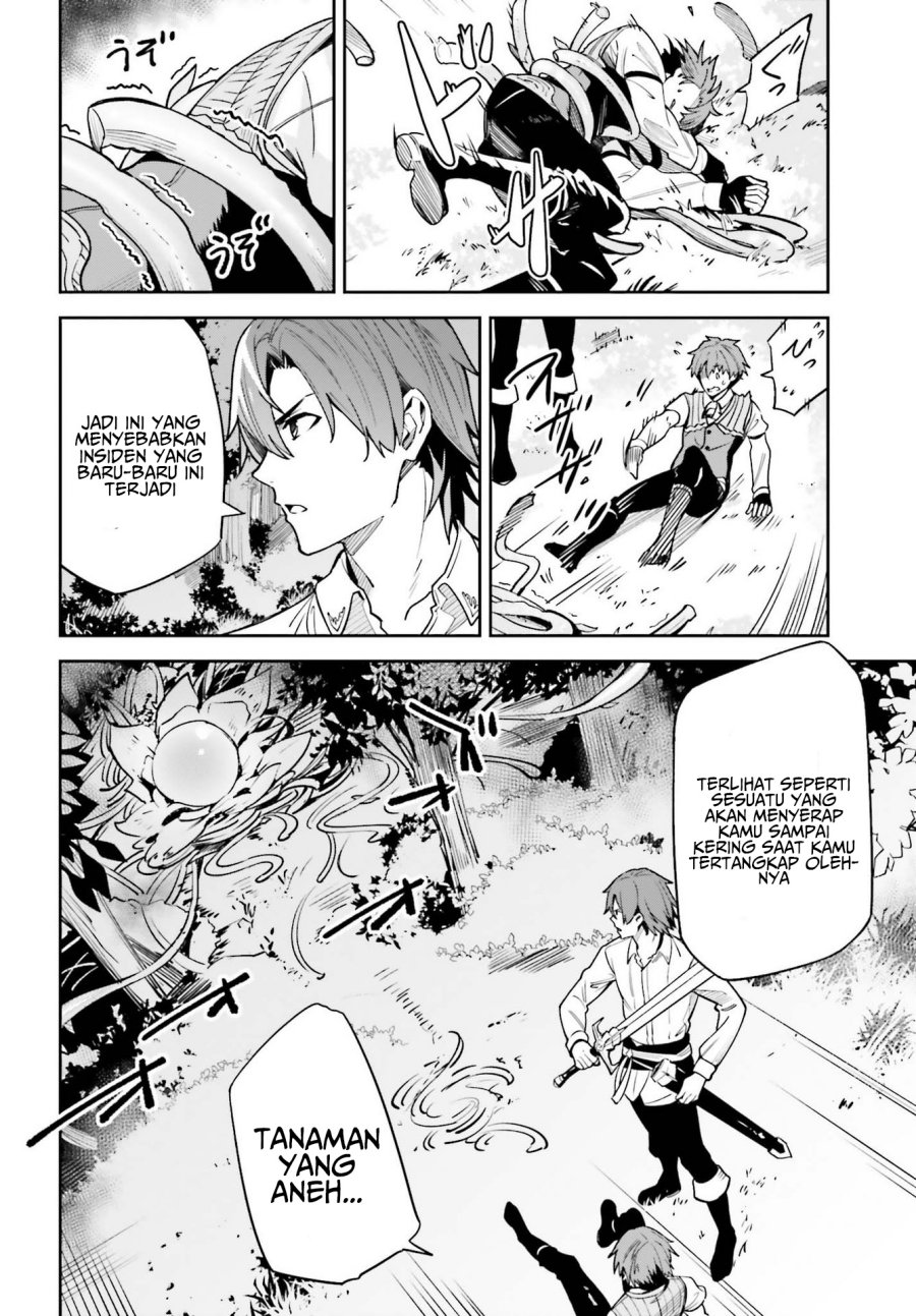 Unnamed Memory - Chapter 17 8 Unnamed Memory - Chapter 17 8
