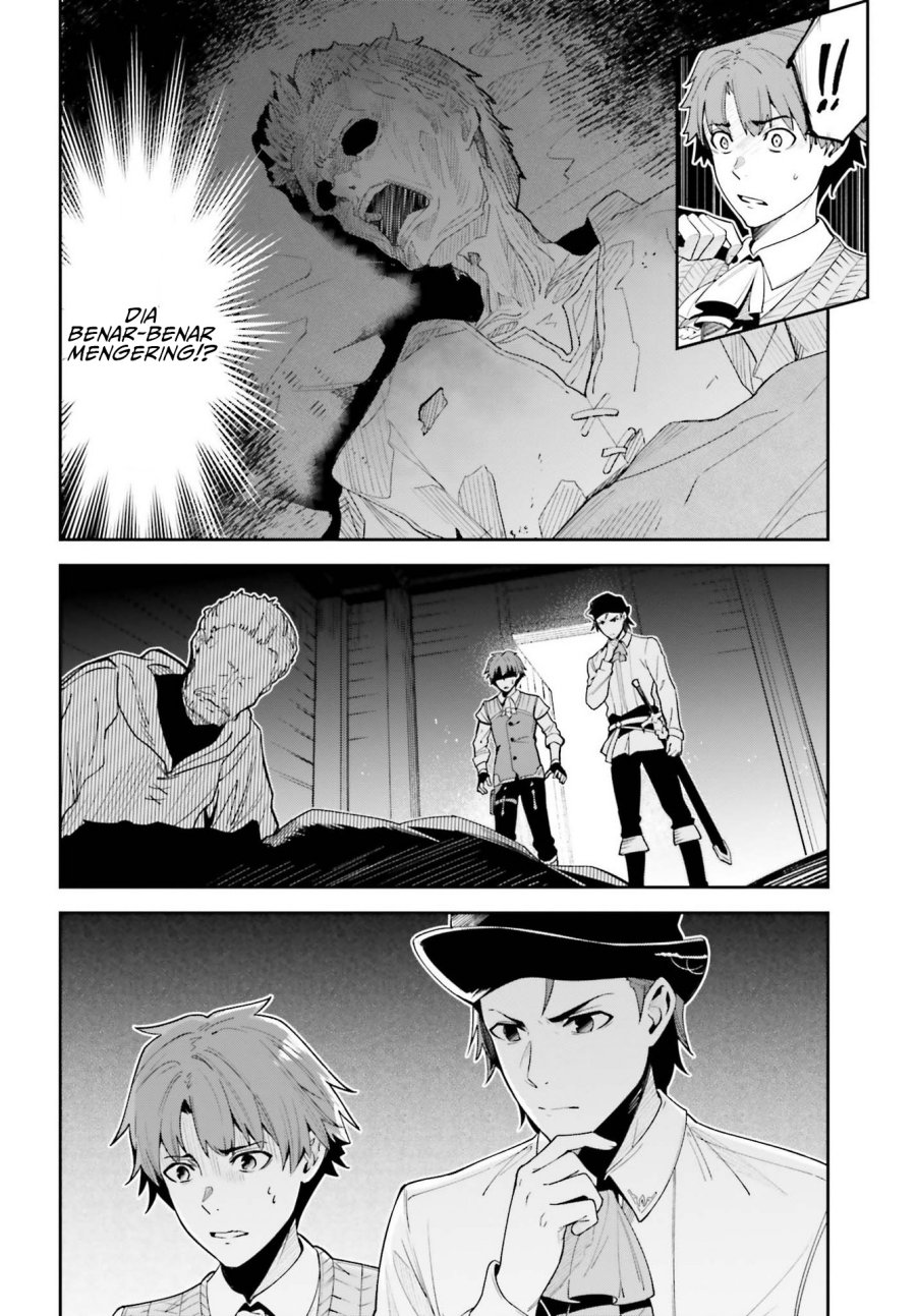 Unnamed Memory - Chapter 17 2 Unnamed Memory - Chapter 17 2