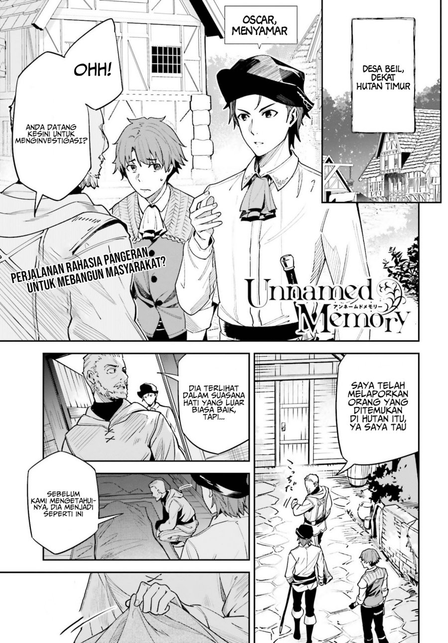 Unnamed Memory - Chapter 17 1 Unnamed Memory - Chapter 17 1