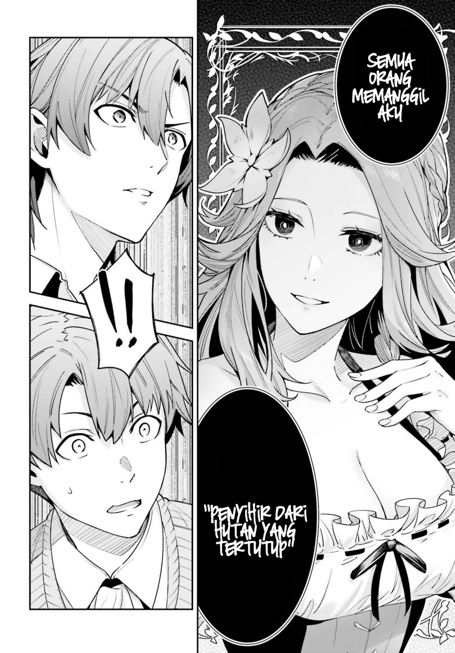 Unnamed Memory - Chapter 17 18 Unnamed Memory - Chapter 17 18