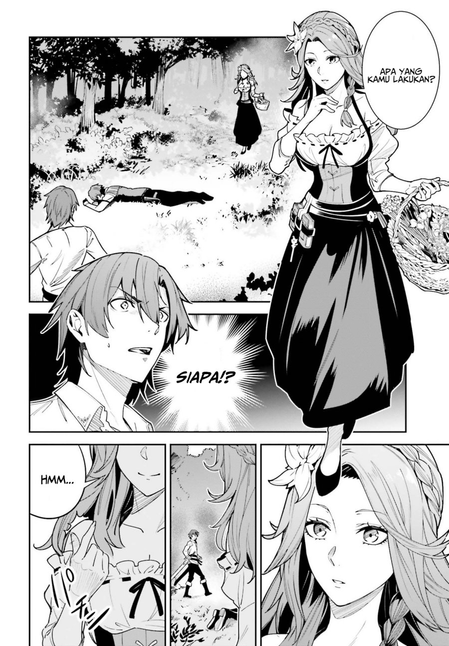 Unnamed Memory - Chapter 17 12 Unnamed Memory - Chapter 17 12