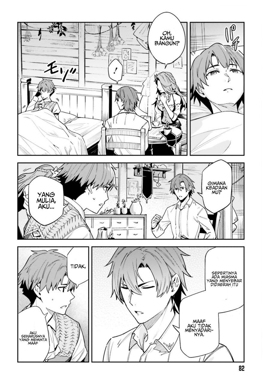 Unnamed Memory - Chapter 17 16 Unnamed Memory - Chapter 17 16