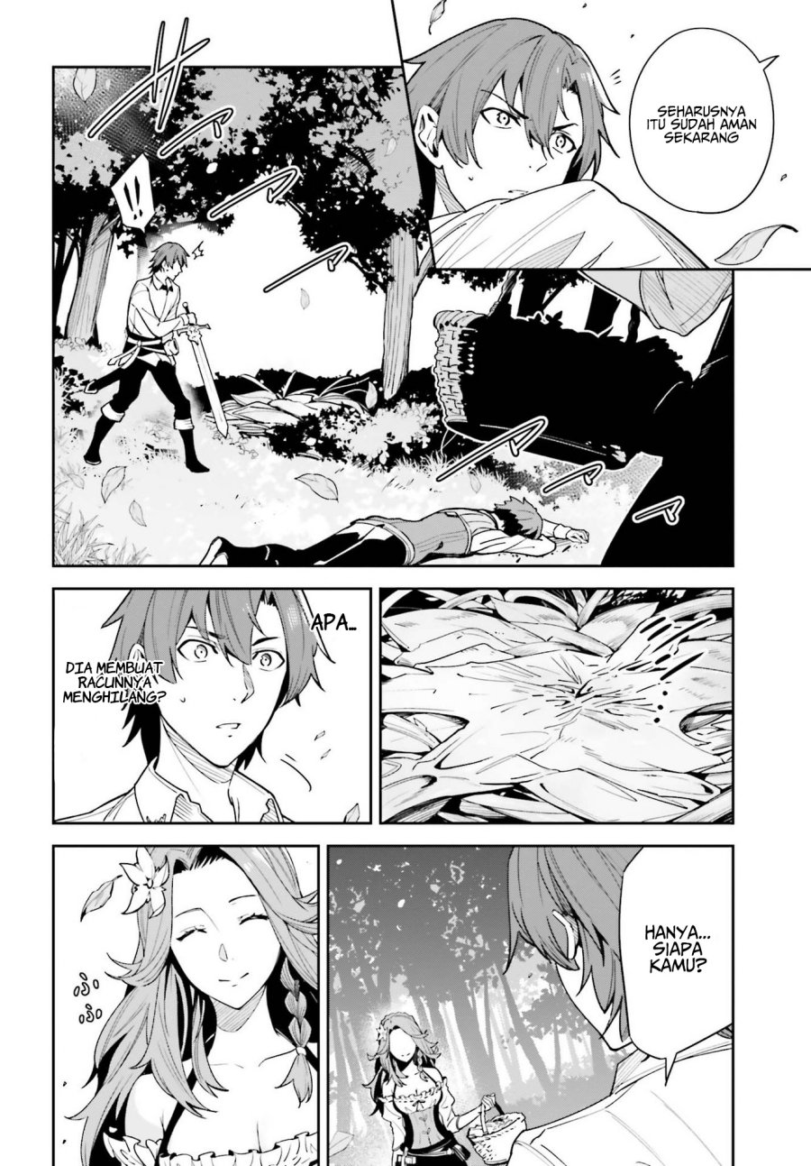 Unnamed Memory - Chapter 17 14 Unnamed Memory - Chapter 17 14