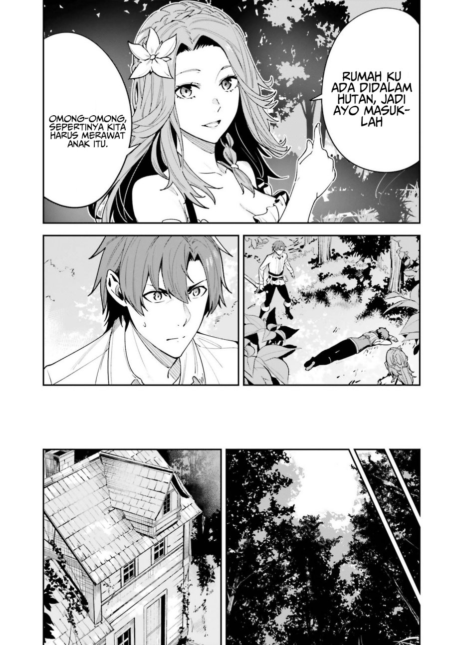 Unnamed Memory - Chapter 17 15 Unnamed Memory - Chapter 17 15