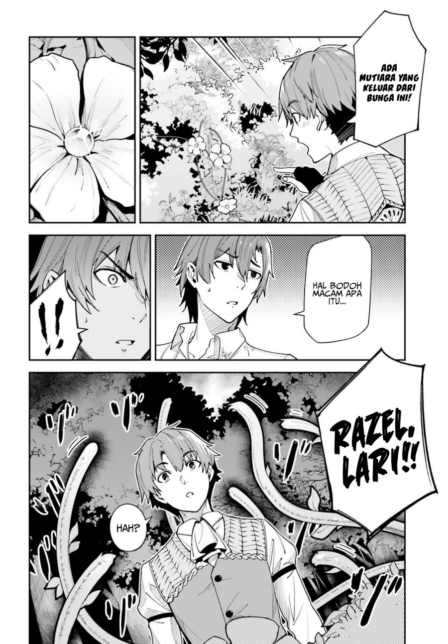 Unnamed Memory - Chapter 17 6 Unnamed Memory - Chapter 17 6