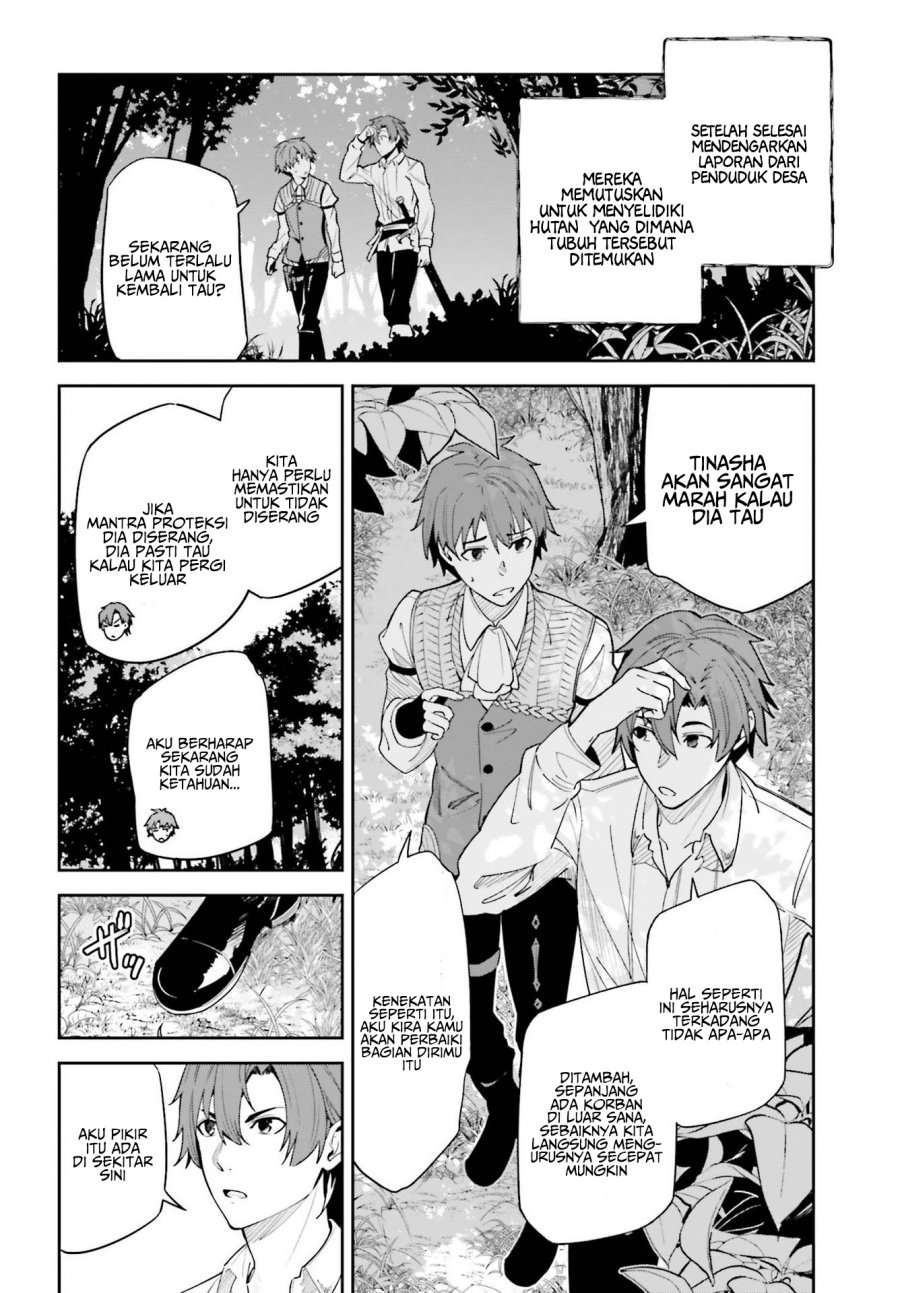 Unnamed Memory - Chapter 17 4 Unnamed Memory - Chapter 17 4