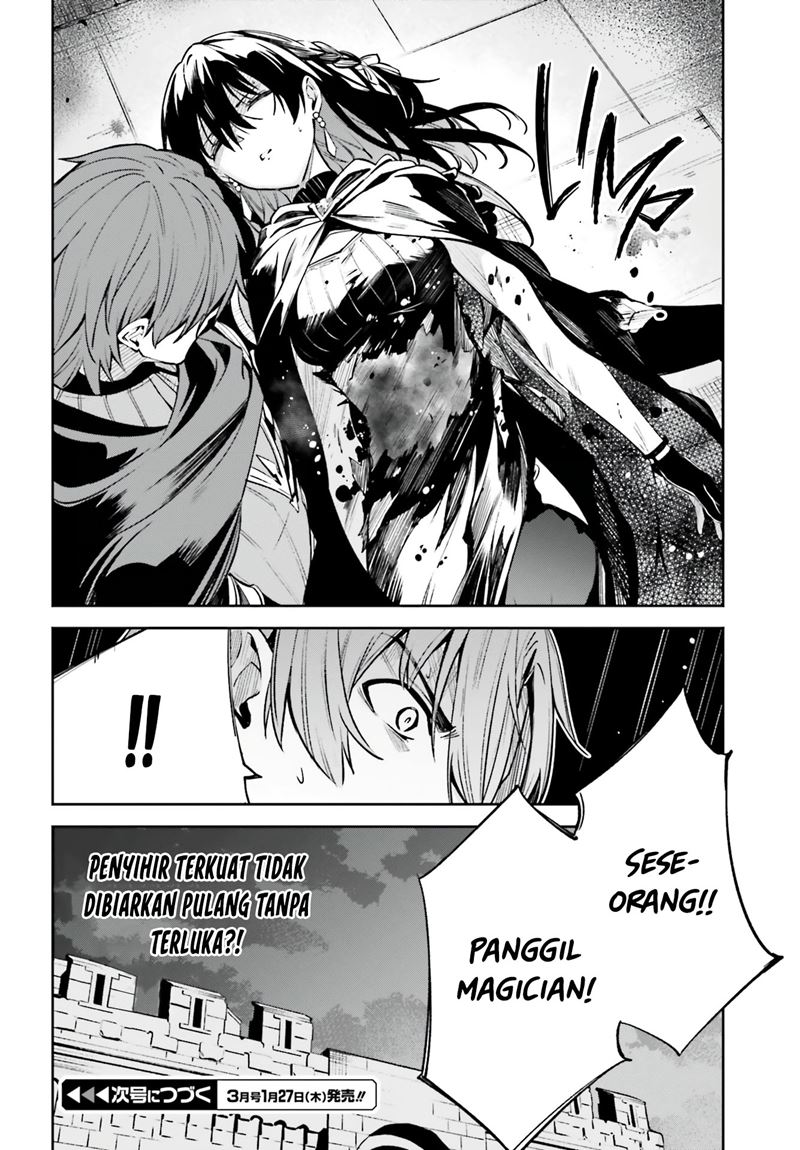 Unnamed Memory - Chapter 14 28 Unnamed Memory - Chapter 14 28