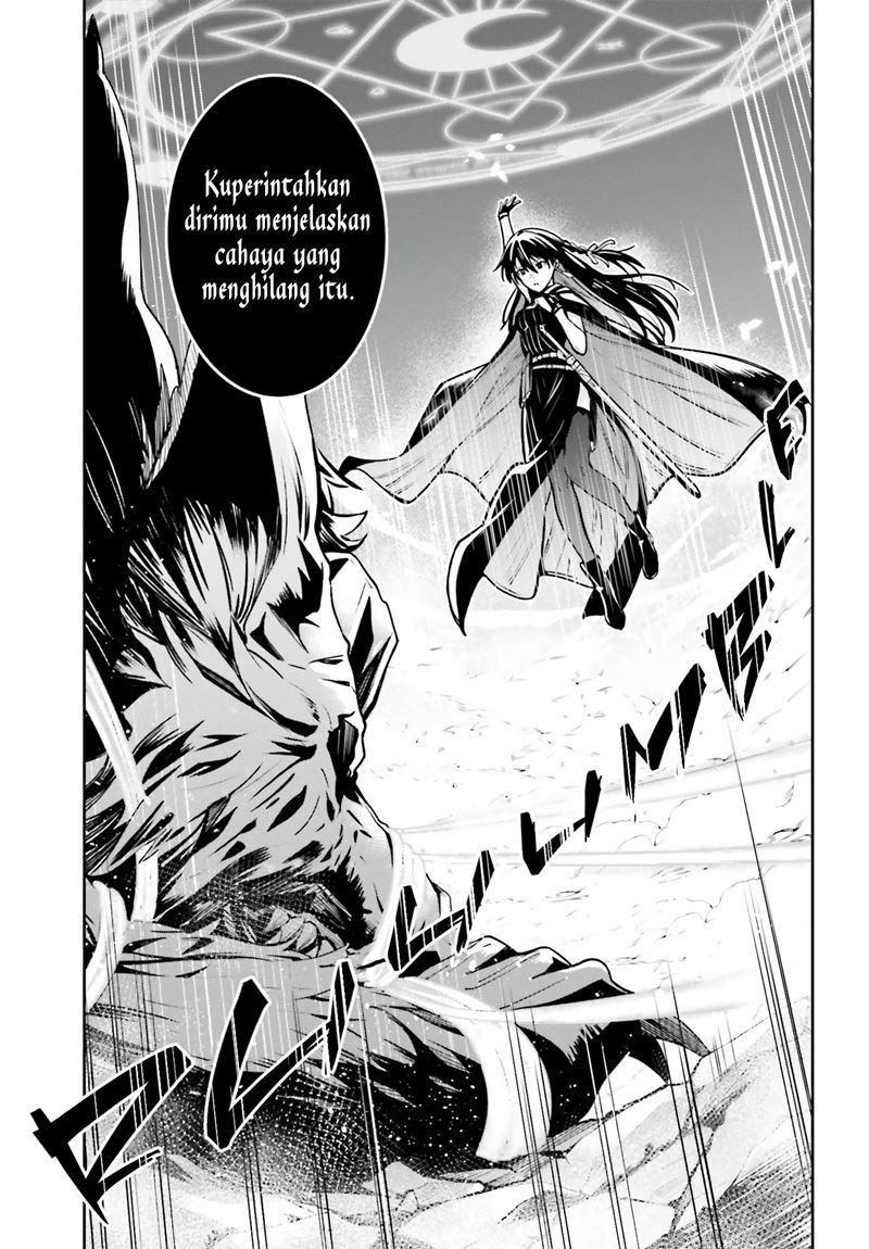 Unnamed Memory - Chapter 14 20 Unnamed Memory - Chapter 14 20