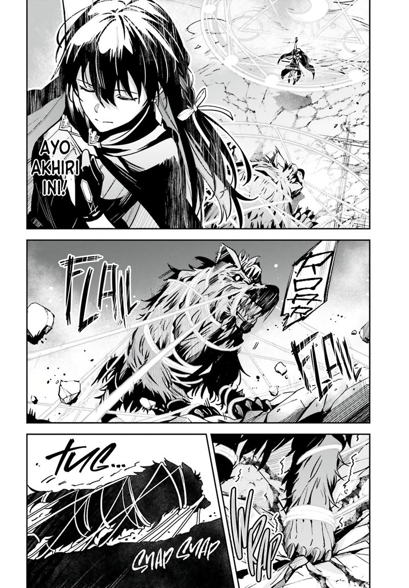 Unnamed Memory - Chapter 14 21 Unnamed Memory - Chapter 14 21