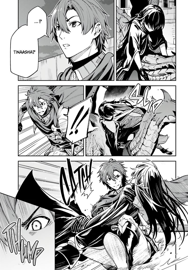 Unnamed Memory - Chapter 14 27 Unnamed Memory - Chapter 14 27