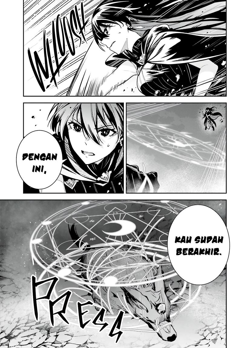 Unnamed Memory - Chapter 14 24 Unnamed Memory - Chapter 14 24
