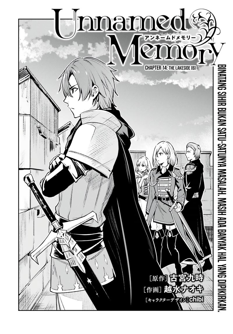 Unnamed Memory - Chapter 14 3 Unnamed Memory - Chapter 14 3